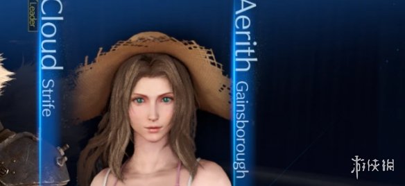《最终幻想7：重制版》爱丽丝阳光太阳帽MOD电脑版下载
