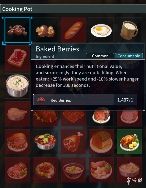 《幻兽帕鲁》添加食物增益MOD电脑版下载