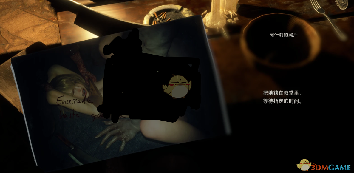 《生化危机4：重制版》道具“艾什莉的照片”绅士版MOD电脑版下载
