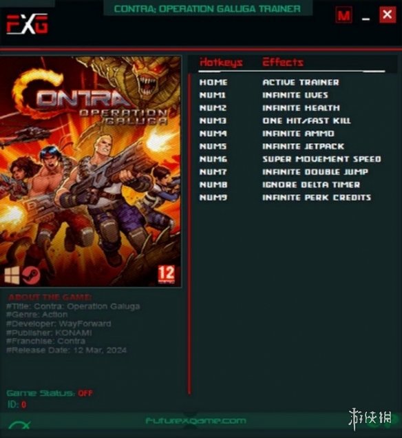 《魂斗罗：加鲁加行动》九项修改器FUTUREX版电脑版下载