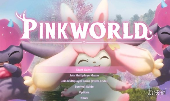 《幻兽帕鲁》粉色菜单MOD电脑版下载