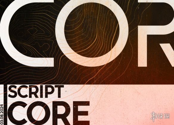 《龙之信条2》ScriptCore脚本核心电脑版下载
