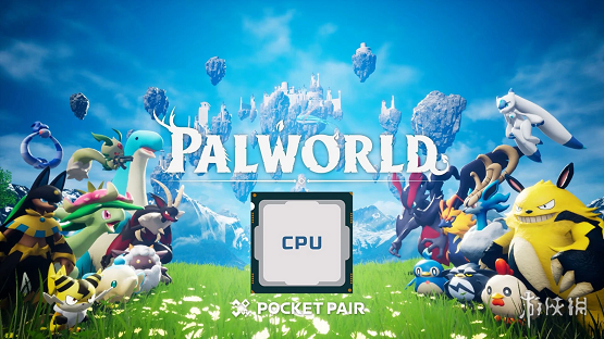 《幻兽帕鲁》防卡顿高CPU优先级MOD电脑版下载