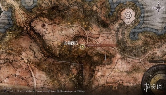 《艾尔登法环》新武器飞龙之怒剑矛MOD电脑版下载