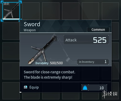 《幻兽帕鲁》武器替换为湖女之剑MOD电脑版下载