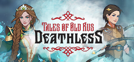 《死亡之王：古罗斯传说 Deathless. Tales of Old Rus》英文版百度云迅雷下载