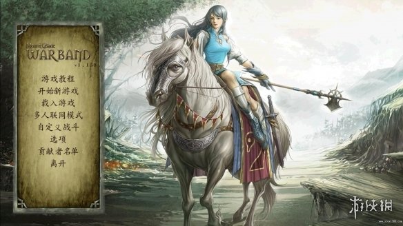《骑马与砍杀：战团》 v1.167十一项修改器电脑版下载