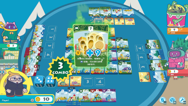 《大家一起 骰子街 MACHI KORO With Everyone》中文版百度云迅雷下载v1.0.1|容量1.62GB|官方简体中文|支持键盘.鼠标.手柄 be25a42cdc7e16128b446a1cc7af7163.jpg