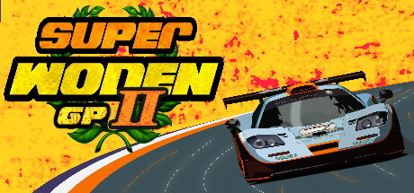 《超级沃顿 GP 2 Super Woden GP 2》中文版百度云迅雷下载Build.15300698|容量2.25GB|官方简体中文|支持键盘.鼠标.手柄