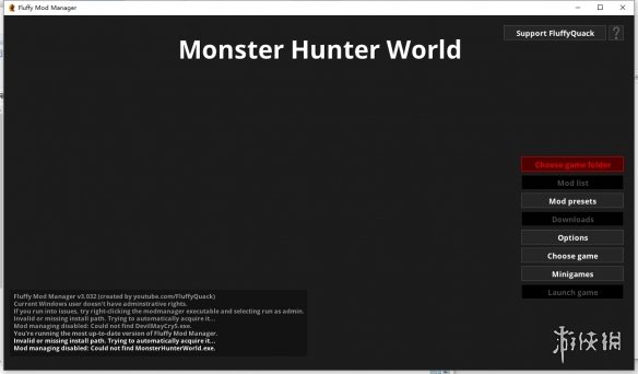 《怪物猎人世界：冰原》MOD管理器FluffyModManagerv3.032电脑版下载