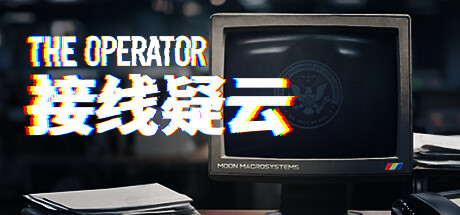 《接线疑云 The Operator》中文版百度云迅雷下载