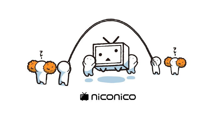 Niconico部分服务将于8月5日恢复