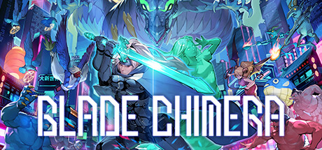 《幻刃奇美拉 BLADE CHIMERA》中文版百度云迅雷下载