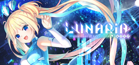 《月光虚拟少女 LUNARiA -Virtualized Moonchild-》中文版百度云迅雷下载