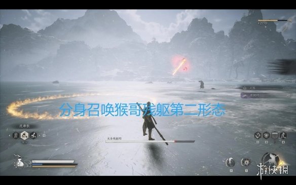 《黑神话：悟空》身外身法召唤大圣残躯MOD电脑版下载