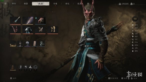 《黑神话：悟空》装备天赋增强MOD[debuff去除]电脑版下载