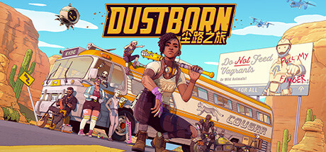 《尘路之旅 Dustborn》中文版百度云迅雷下载v1.0.0|容量25.2GB|官方简体中文|支持键盘.鼠标.手柄