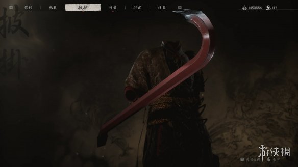 《黑神话：悟空》撬棍替换金箍棒MOD电脑版下载