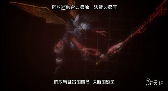 《Baldr Sky Zero2》汉化补丁电脑版下载