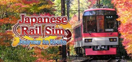 《铁路日本！轨道之旅EX 登山电车 小田急箱根篇  Japanese Rail Sim: Hakone Town of Natural Beauty and Hot Springs》中文版百度云迅雷下载