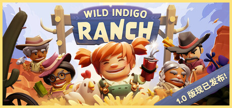 《野靛花农场 Wild Indigo Ranch》中文版百度云迅雷下载v1.0.62p|容量1.52GB|官方简体中文|支持键盘.鼠标.手柄