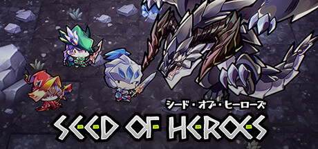 《英雄之种 Seed of Heroes》英文版百度云迅雷下载v1.0.4