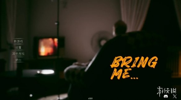 《Bring Me...》汉化补丁电脑版下载