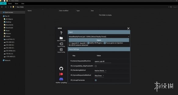 《寂靜嶺2重制版》VR第一人稱視角MOD電腦版下載
