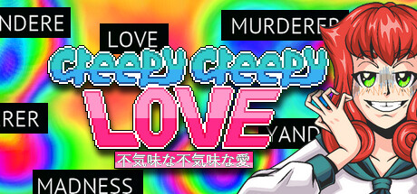 《恐怖恋情 Creepy Creepy Love》英文版百度云迅雷下载