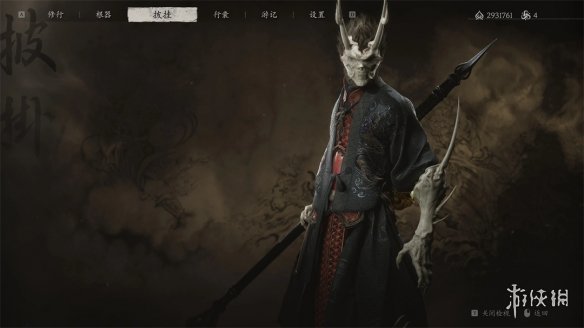 《黑神话：悟空》白色夜叉骷髅面具MOD电脑版下载