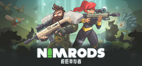 《NIMRODS: 枪匠幸存者 NIMRODS: GunCraft Survivor》中文版百度云迅雷下载