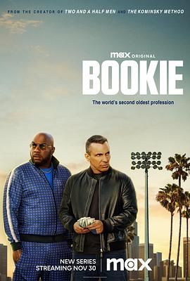 记账人 第一季 Bookie Season 1 (2023)百度云迅雷下载