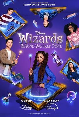 少年魔法师：后继者 Wizards Beyond Waverly Place (2024)百度云迅雷下载