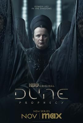 沙丘：预言 Dune: Prophecy (2024)百度云迅雷下载