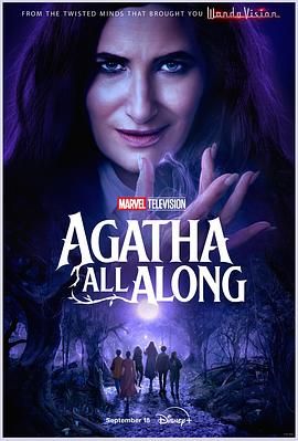 女巫阿加莎 Agatha All Along (2024)百度云迅雷下载