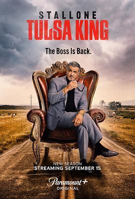 塔尔萨之王 第二季 Tulsa King Season 2 (2024)百度云迅雷下载