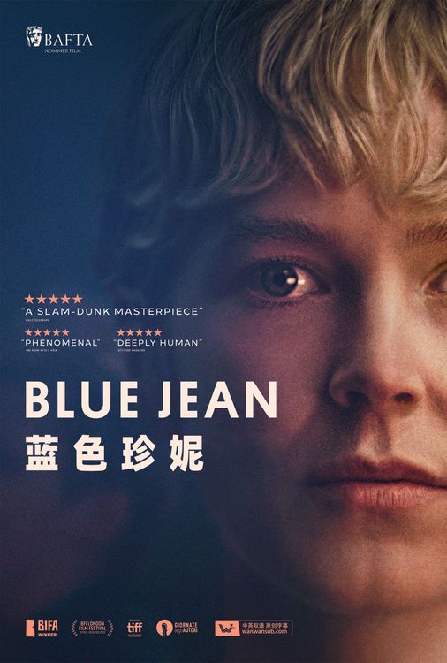 蓝色珍妮 Blue Jean (2022)百度云迅雷下载