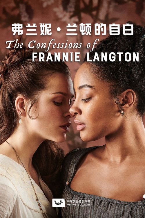 弗兰妮·兰顿的自白 The Confessions of Frannie Langton (2022)百度云迅雷下载