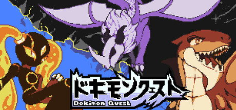 《多奇梦：冒险 Dokimon: Quest》英文版百度云迅雷下载16508629