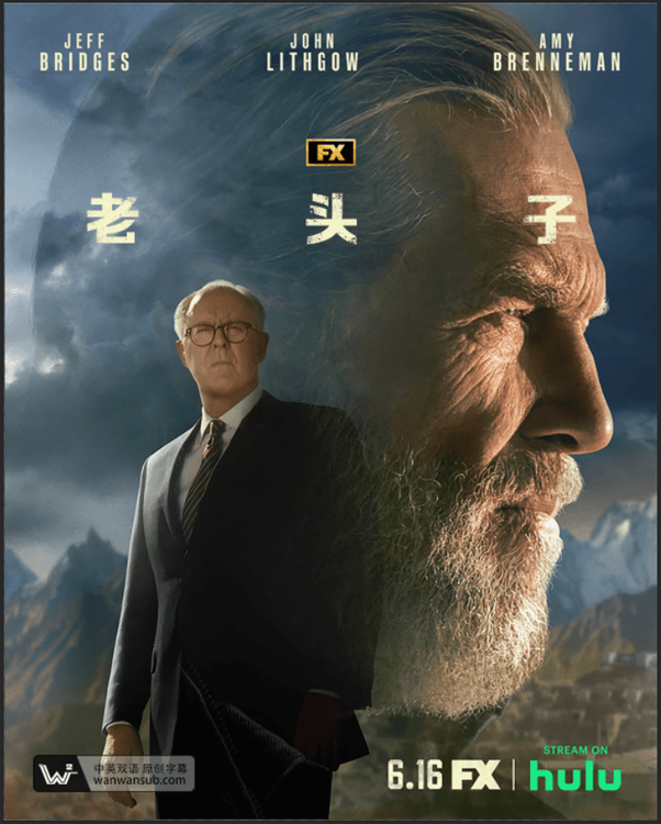 老头子 第一季 The Old Man Season 1 (2022)百度云迅雷下载