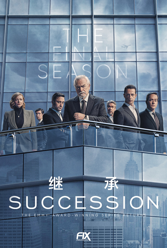 继承之战 第四季 Succession Season 4 (2023)百度云迅雷下载