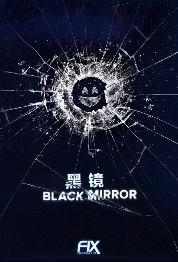 黑镜 第六季 Black Mirror Season 6 (2023)百度云迅雷下载