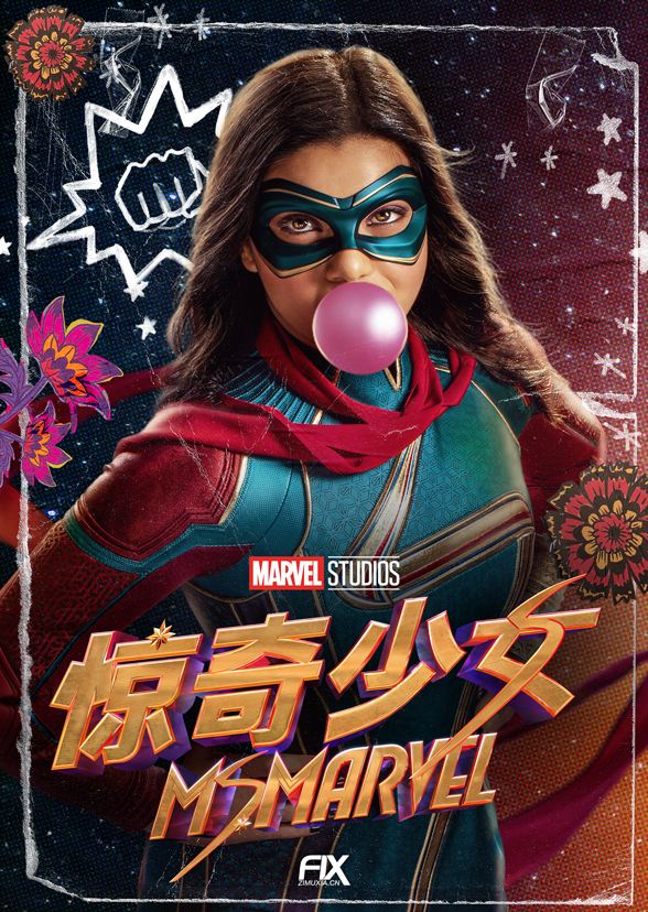 惊奇少女 Ms. Marvel (2022)百度云迅雷下载