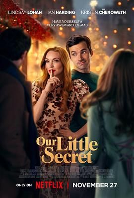 我们的小秘密 Our Little Secret (2024)百度云迅雷下载