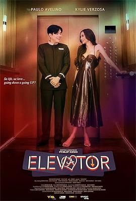 电梯 Elevator (2024)百度云迅雷下载