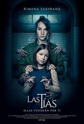 Las Tías (2024)百度云迅雷下载