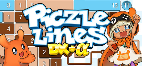 《Piczle线条DX+α Piczle Lines DX+α》中文版百度云迅雷下载v3676094