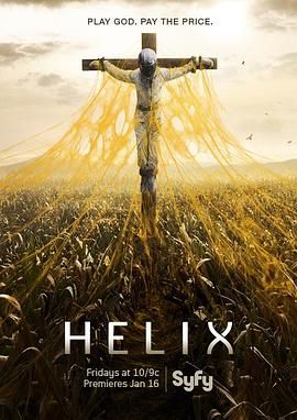 双螺旋 第二季 Helix Season 2 (2015)百度云迅雷下载