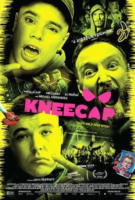 膝盖骨乐队 Kneecap (2024)百度云迅雷下载