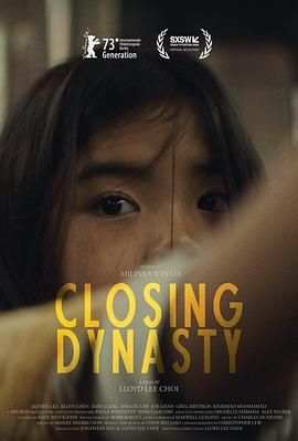 王朝倒闭 Closing Dynasty (2023)百度云迅雷下载